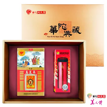 【華陀扶元堂】天官 高麗蔘茶禮盒(高麗蔘茶包35入+鍋寶保溫杯)x1