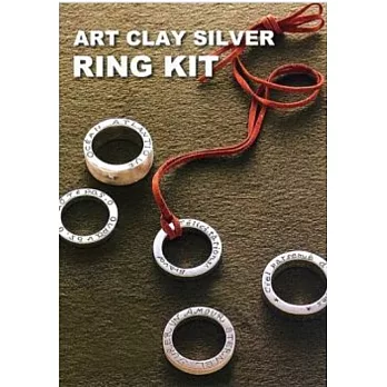 純銀黏土戒指套組