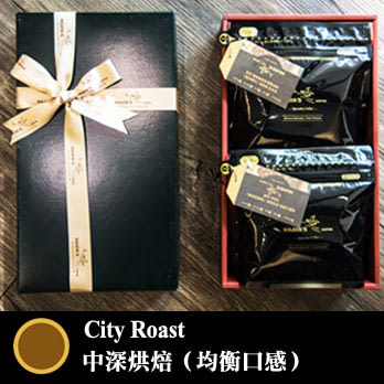 哈亞咖啡【經典禮盒A-8】盧安達+曼特寧 (咖啡豆200g x2)