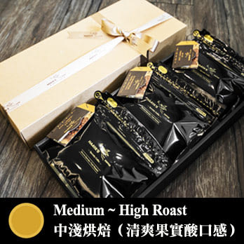 哈亞咖啡【經典禮盒B-1】耶加雪菲+巴西+哥斯大黎加 (咖啡豆200g x3)