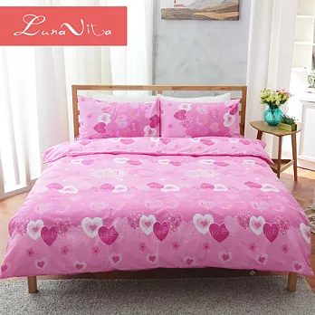 【Luna Vita】鑽石絨-唯美 超細摩毛纖維 雙人四件式床包組