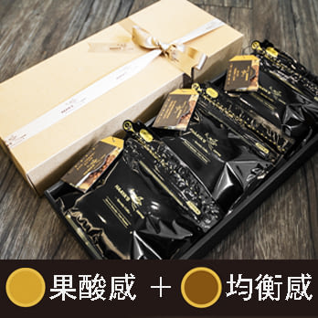 哈亞咖啡【經典禮盒B-3】耶加雪菲+白金曼特寧+瓜地馬拉 (咖啡豆200g x3)