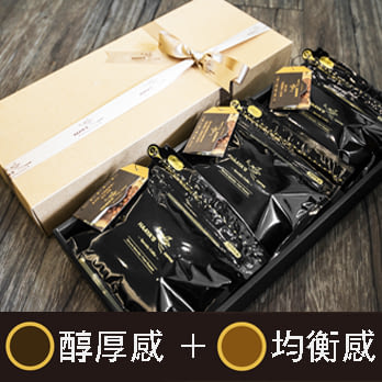 哈亞咖啡【經典禮盒B-5】巴拿馬+東帝汶+白金曼特寧 (咖啡豆200g x3)