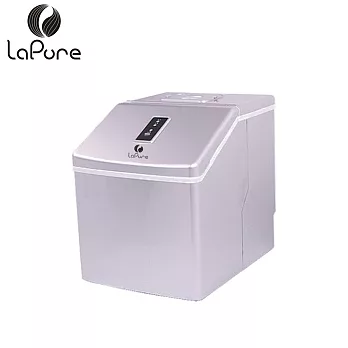 LAPURE LA-13FS 快速製冰機/方塊冰