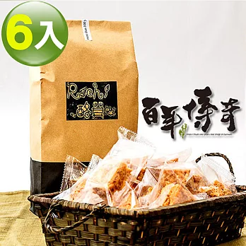 百年傳奇酪萁沙琪瑪(262g×6入組)