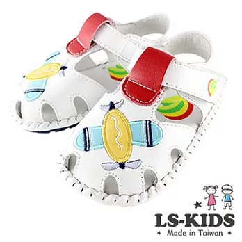 【LS-KIDS】工精緻學步鞋-造飛機系列13聰明白