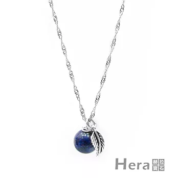 【Hera】925純銀手作天然青金石羽毛項鍊/鎖骨鍊(青金石)
