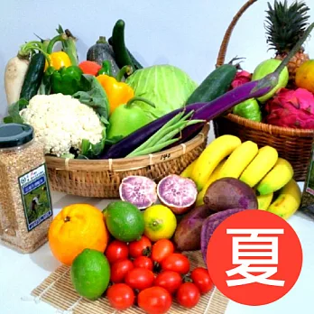 【食在安市集】花蓮原住民部落聯合農產:有機香草雜糧瓜果體驗箱6台斤