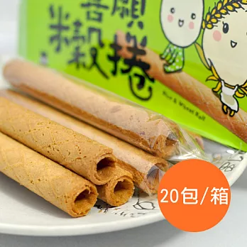 【食在安市集】喜願:喜願米穀捲 20包/箱
