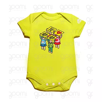 GOOMI X UPUP舉牌小人【我愛爺爺】短包屁檸檬黃~0-6M檸檬黃