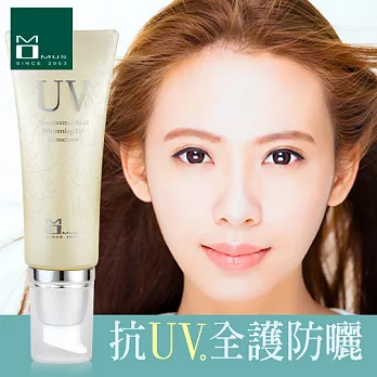 《MOMUS》傳明酸美.白清透防曬乳+Plus