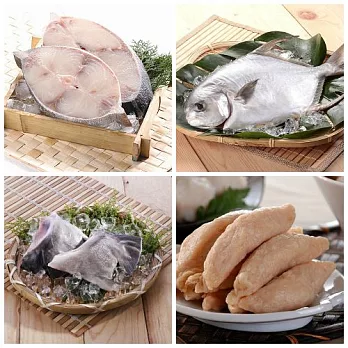 【食在安市集】恆春海洋特惠組合A(海金鯧+海鱺輪切+海鱺下巴+旗魚黑輪)