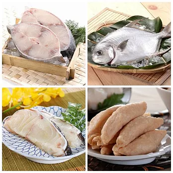 【食在安市集】恆春海洋特惠組合B(海金鯧+海鱺輪切+龍膽石斑魚片+旗魚黑輪)