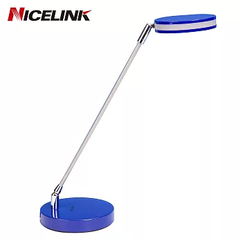 NICELINK LED節能科技檯燈 TL-004E2 藍色