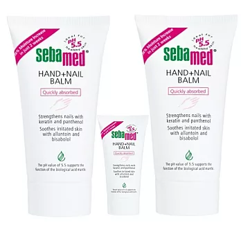 【UH】sebamed 施巴 - 潤手護甲修護霜雙入組(超值加贈75ml)