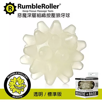 Rumble Roller Beastie深層組織按壓放鬆狼牙球《標準版》惡魔球
