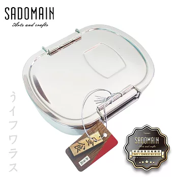 【仙德曼】不銹鋼便當盒-16cm-高