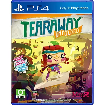 PS4 撕紙小郵差:拆封 – 亞洲中文版