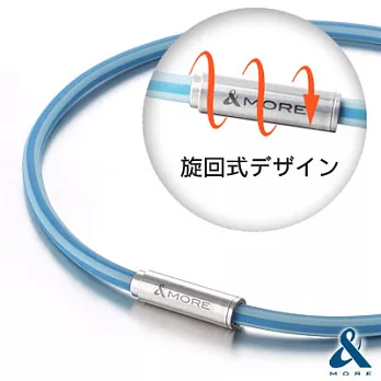 【&MORE愛迪莫】FLASH閃電能量鈦鍺項鍊(藍色)50cm
