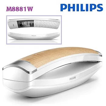 PHILIPS飛利浦頂級設計家數位答錄無線電話 M8881WW