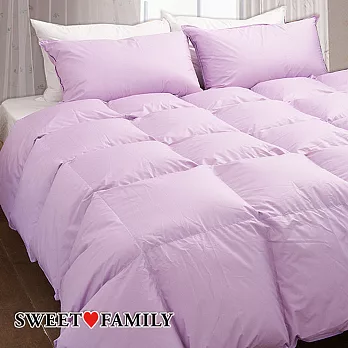 【SWEET FAMILY】甜蜜家庭 100% MIT 天然水鳥羽毛高級防絨羽絨被(一被二枕超值組)夢幻紫
