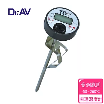 【Dr.AV】 GE-15 可夾式多用途電子溫度計(日本設計 專用鍋夾)