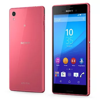 Sony Xperia M4 Aqua Dual 5吋八核防水雙卡機 簡配 公司貨 珊瑚紅 注目推薦 隨意窩xuite日誌