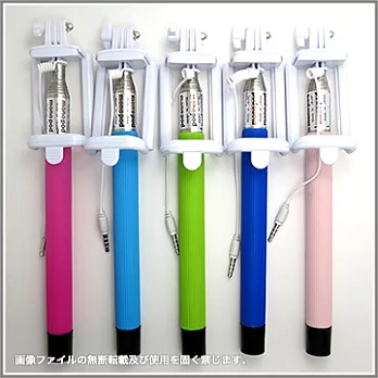 iPhone玩家必備【超實用線控式自拍桿】(淺藍色)