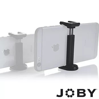 JOBY GripTight Mount XL大型手機夾 JMXL1