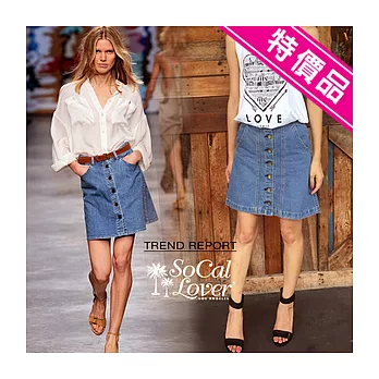 南加州丹寧時尚 SoCal Lover Jeans Co. - 水藍湖色高腰A線復刻排扣牛仔裙S淺藍