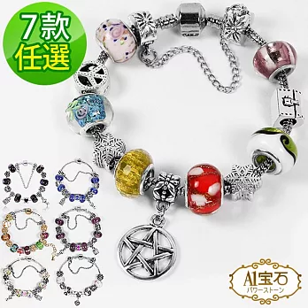 【A1寶石】七款任選-潘朵拉元素日本頂級時尚-開運七脈輪星座琉璃手鍊(含開光加持)五芒星