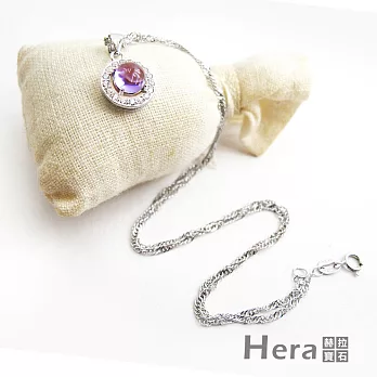 【Hera】簡約時尚紫水晶項鍊/墜子/珠寶(純銀鍍K)