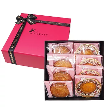 *中秋預購【JUSTSWEET甜庄】橙月秋時禮盒