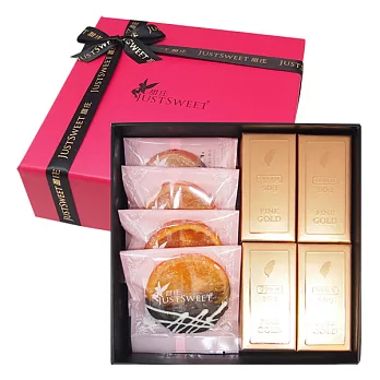 *中秋預購【JUSTSWEET甜庄】金吉大利禮盒