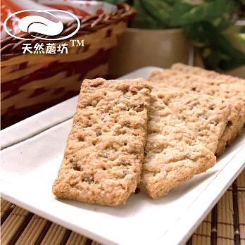《天然蘑坊》黃金亞麻仁胡椒餅,共三袋