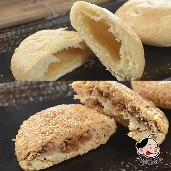 *中秋預購【大嬸婆】茗月御點禮盒(1盒)