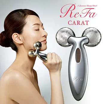 【MTG】ReFa白金美容滾輪按摩器-CARAT