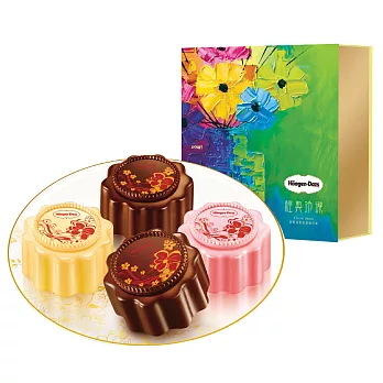 Haagen-Dazs哈根達斯經典玲瓏月餅禮盒提貨劵紅色