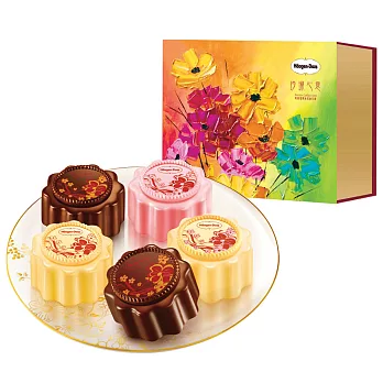 Haagen-Dazs哈根達斯玲瓏心意月餅禮盒提貨劵(2張)橘黃色