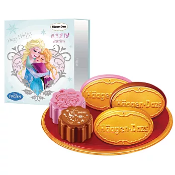 Haagen-Dazs哈根達斯冰雪耀月月餅禮盒提貨劵(2張)淺藍色