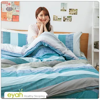 【eyah】單人三件式-精梳純棉舖棉涼被床包組-DL-至尊經典