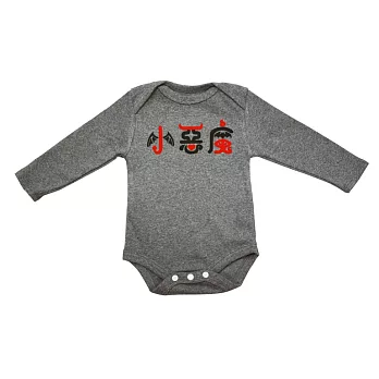 GOOMI台灣第一文創童裝【小惡魔】長袖包屁衣~0-6M麻花灰