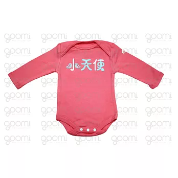 GOOMI台灣第一文創童裝【小天使】長袖包屁衣~0-6M玫粉