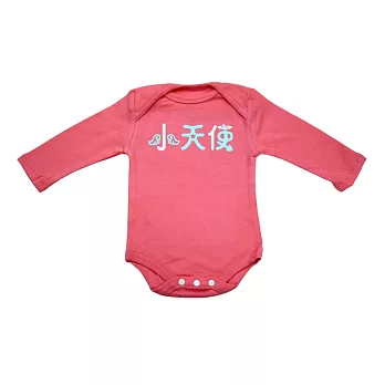 GOOMI台灣第一文創童裝【小天使】長袖包屁衣~6-12M桃紅