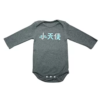 GOOMI台灣第一文創童裝【小天使】長袖包屁衣~0-6M麻花灰