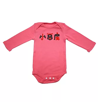GOOMI台灣第一文創童裝【小惡魔】長袖包屁衣~0-6M玫粉