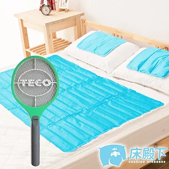 【床殿下 ICE COOL】降8度冰酷涼墊 冷氣墊 1床+2枕 國民款(點點藍)　加贈 勳風系列蚊拍(隨機出貨)