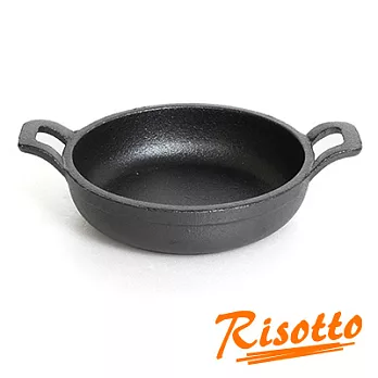 Risotto 迷你鑄鐵雙耳圓型烤盤12cm