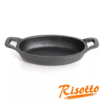 Risotto 迷你鑄鐵雙耳橢圓型烤盤15.5cm