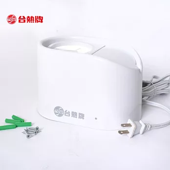 【台熱牌 TEW】紅外線吹烘轉換機座(T-9411W)